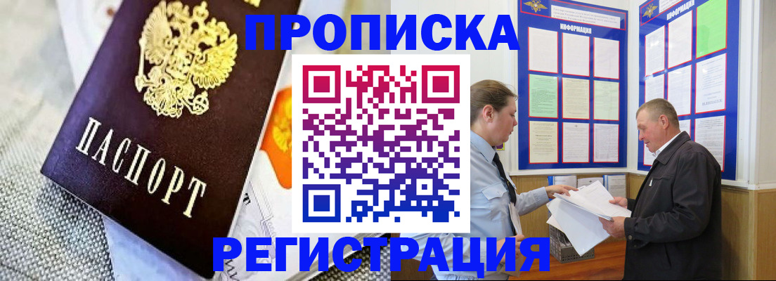 форма 3 в Урайе